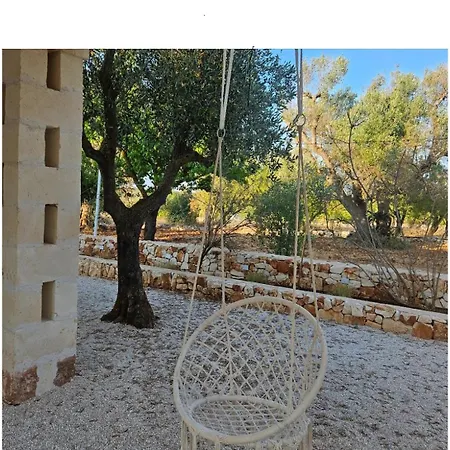 Trullo Septis 펜션 *